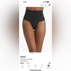 Skins shapewear